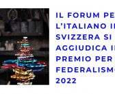 Il Forum per l’italiano in Svizzera si aggiudica il Premio per il federalismo 2022