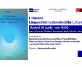 L’italiano come lingua internazionale della cultura