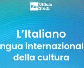 Pubblicato sul sito della CRI il volume di Rai Ufficio Studi “L’Italiano. Lingua internazionale della cultura”