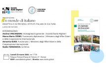Presentazione del volume Un mondo di italiano a Palazzo Firenze
